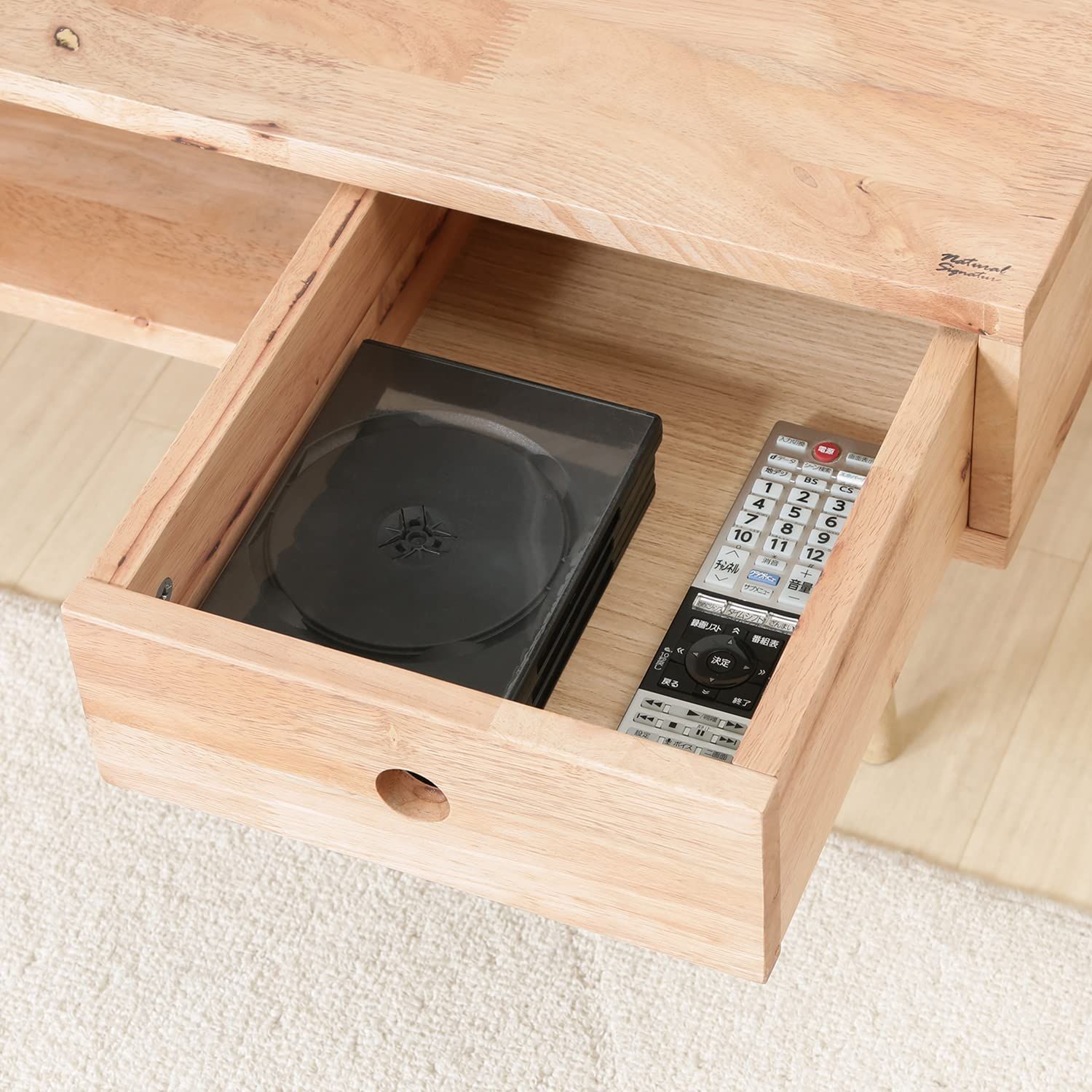  不二貿易 TVボード テレビ台 幅150×奥行40×高さ36.5 cm ナチュラル 天然木 引出し収納 組立商品 Natural Signature 37033 その他 レコーダー