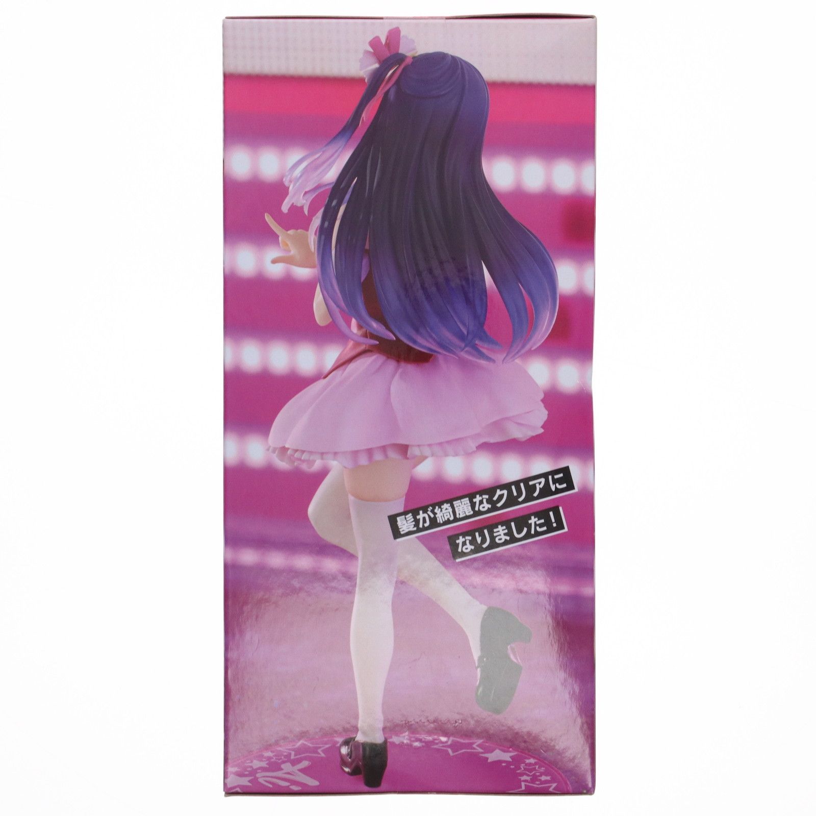 星野アイ(ほしのあい) 【推しの子】 Trio-Try-iT Figure-アイ 星野アイ(ほしのあい) 【推しの子】 Trio-Try-iT Figure-アイ