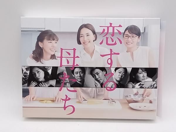 帯あり DVD 恋する母たち ディレクターズカット版 DVD-BOX 木村佳乃