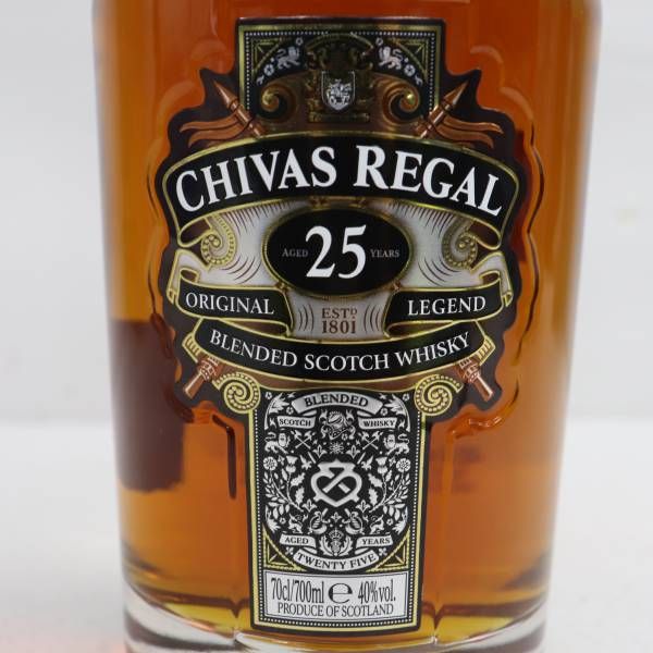 CHIVAS REGAL（シーバスリーガル）25年 オリジナル レジェンド 40