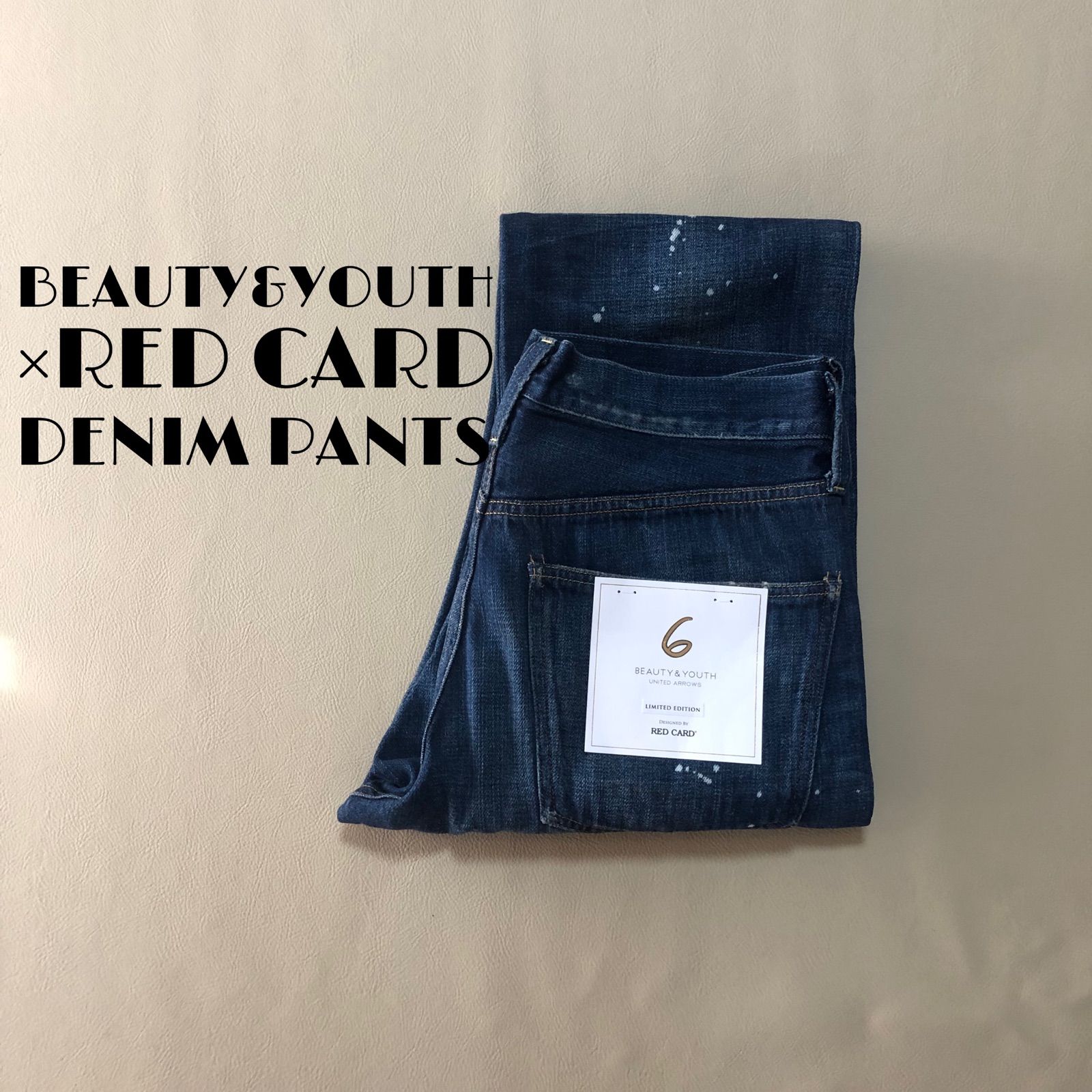新品27 red card×beauty &youthレッドカード デニム317 - メルカリ 