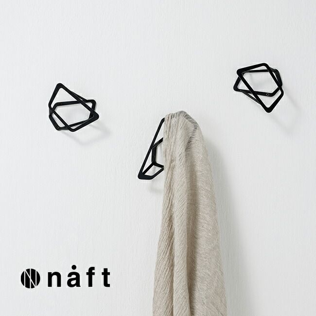 naft sprinkle スプリンクル コートフック S naft-011-NBL コート フック おしゃれ 壁掛け コート掛け 玄関 壁 コート