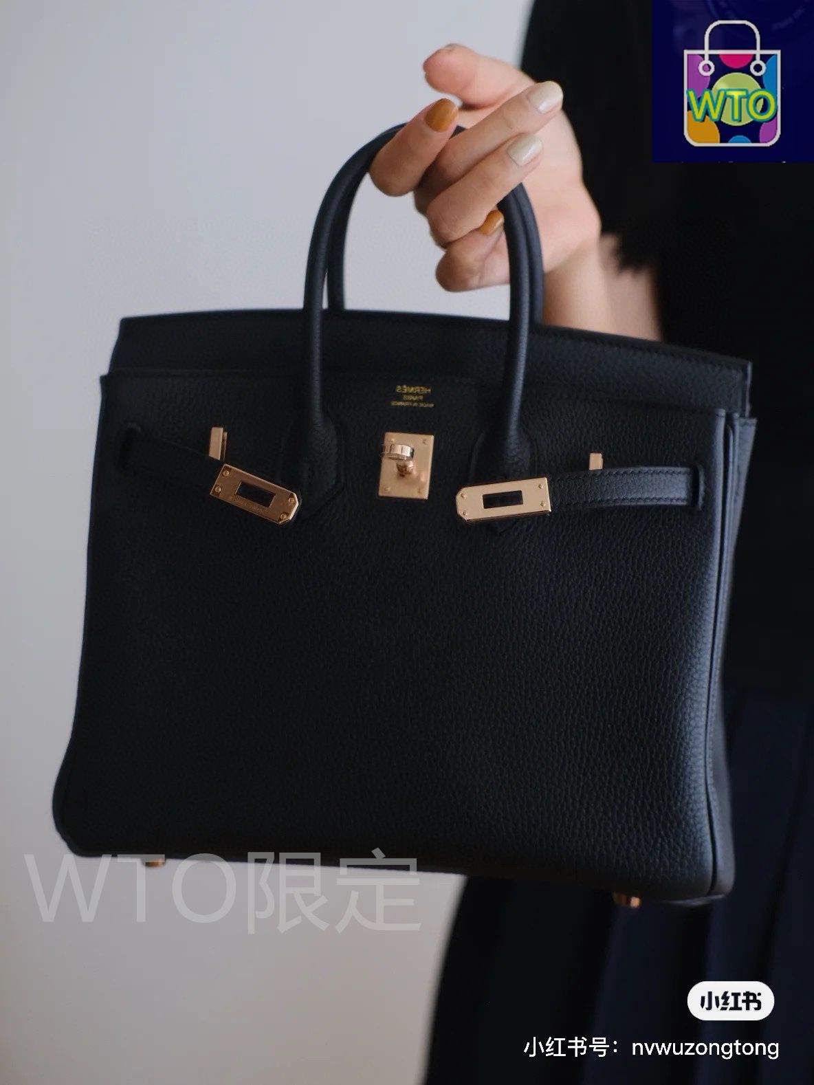 期間限定値下げ中【新品未開封】HERMES H24 今日特価】エルメス 送料無料！在庫限定のお得な価格-WT0輸入