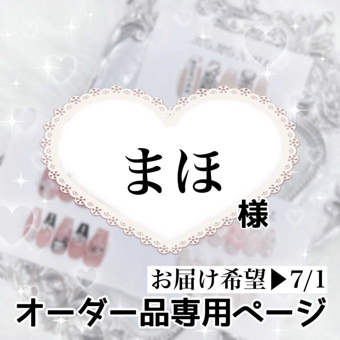 ♡ HONDA フォーサイト 最終EX オフロードカスタム（さらば空冷4