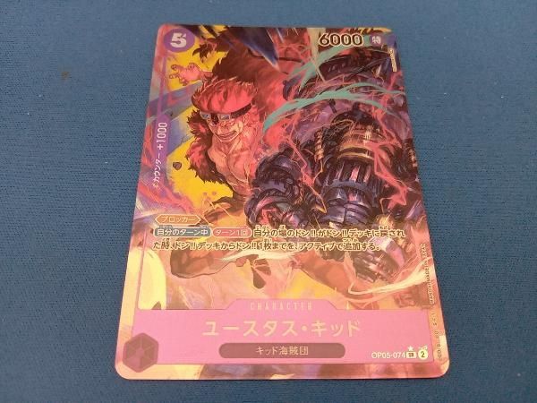 ドレッドノート　TCG カード　アスタロト　4B-013 DR 中古 トレーディングカード 月詠 パラレル R☆ UA11BT/GNT-1-079