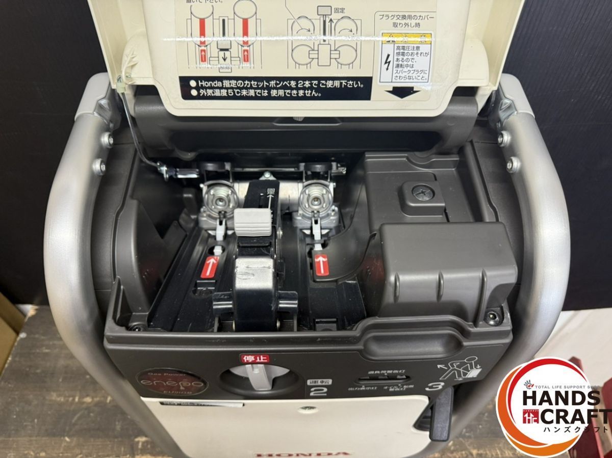発電機 三菱 （50Hz 、三相、日本三菱ディーゼル発電装置