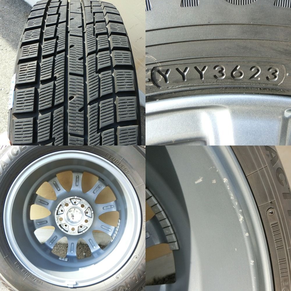 プラクティバ　アイス　bp02 195/65r15 23年製　超バリ山　美品 PRACTIVA ICE BP02 195/65R15 15インチ スタッドレス 4本 23年製