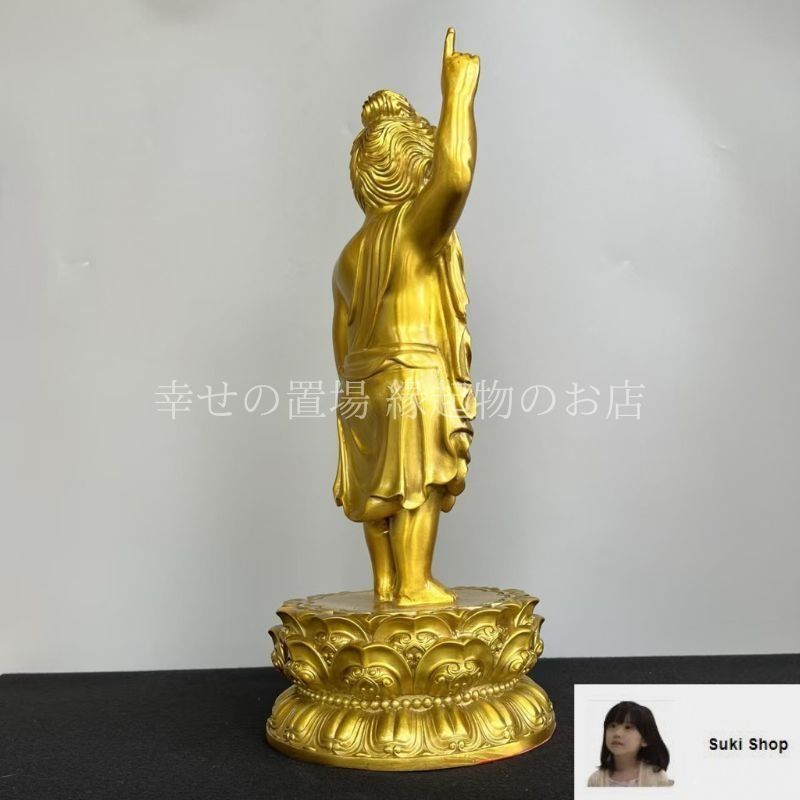 置物 オブジェ 風水 誕生仏 仏陀王子像 釈迦牟尼 釈迦 お釈迦様