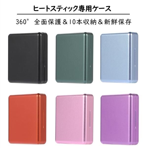 Votabell アルミ合金 イルマ i/イルマ i ワン/イルマ i プライム/ILUMA/ONE/PRIME (10本入れ可能 ブラック)