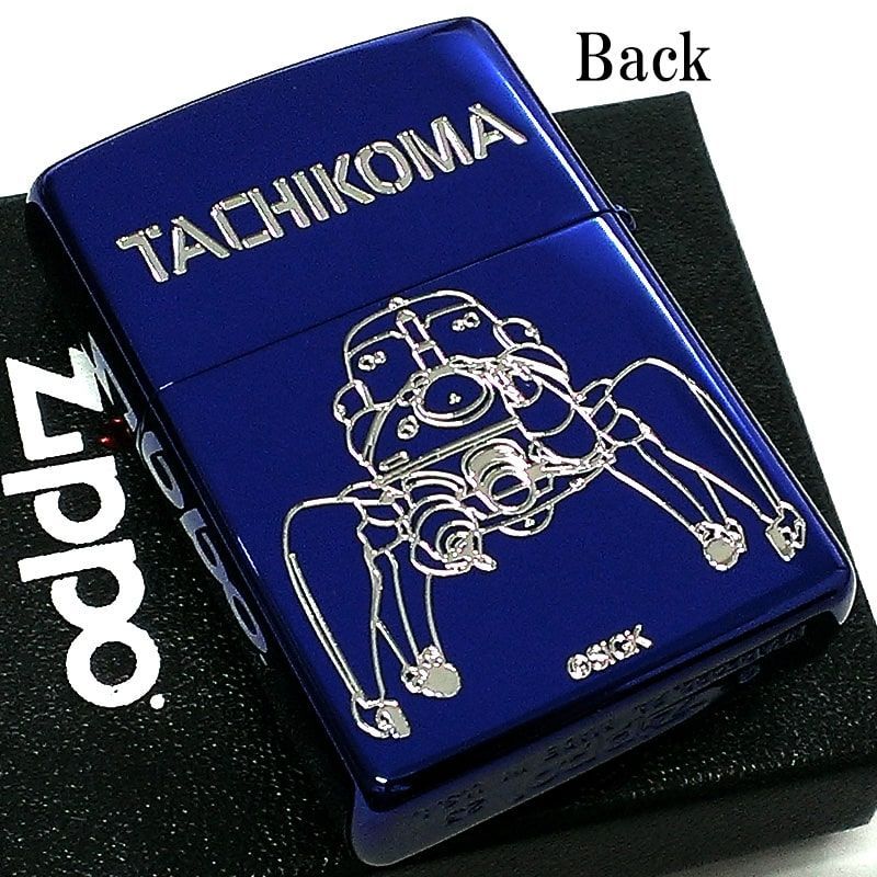 zippo 攻殻機動隊 タチコマ 両面加工 希少モデル 2021年製