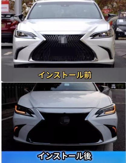 流れるウィンカー サイド