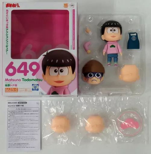 ねんどろいど おそ松さん(GOODSMILE ONLINE SHOP限定) 中古