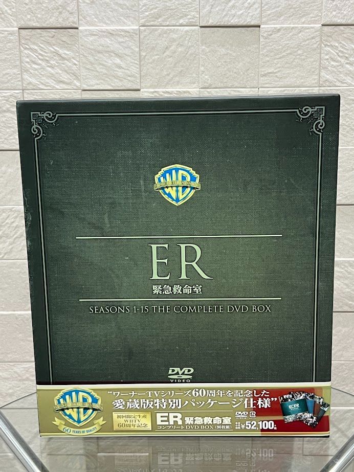 WBTV60周年記念　ER 緊急救命室 コンプリート DVD BOX ☆美品☆ ER 緊急救命室 〈シーズン1-15〉 コンプリートDVD BOX