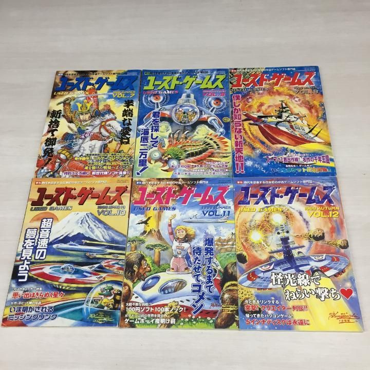☆ 令和6年 青森県産 はれわたり 玄米〈30kg〉 ぽっぽ 令和6年はれ