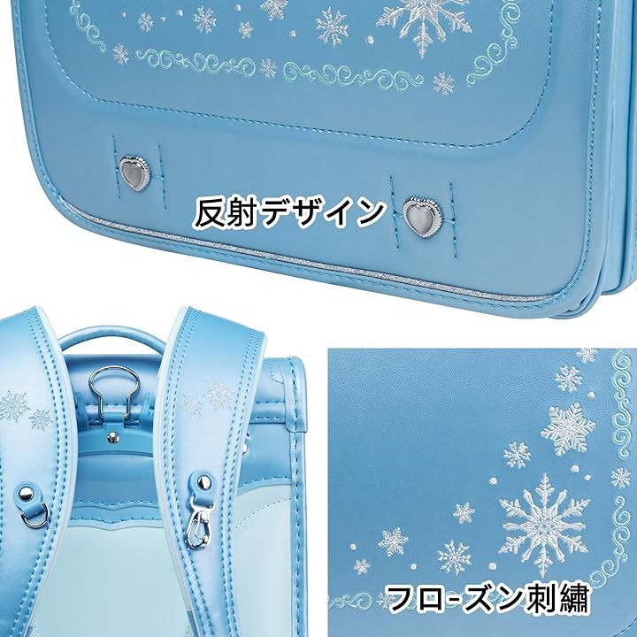 通学カバン 軽量
