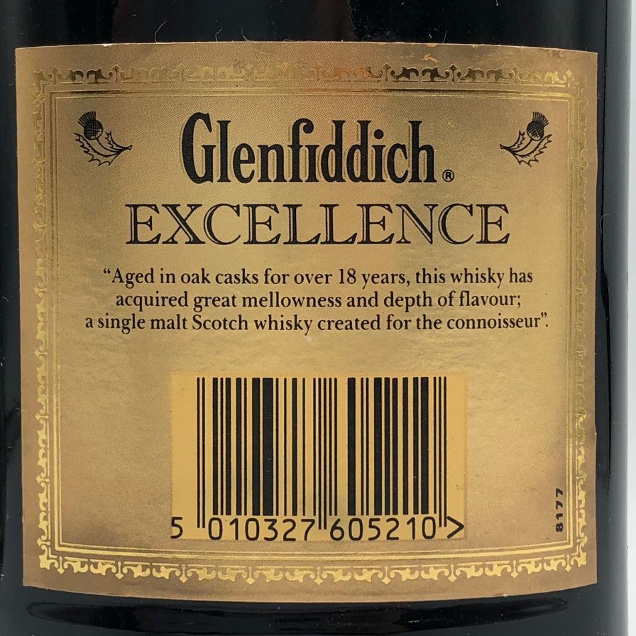 グレンフィディック 18年 エクセレンス 700ml 43%【D3】 - メルカリ 