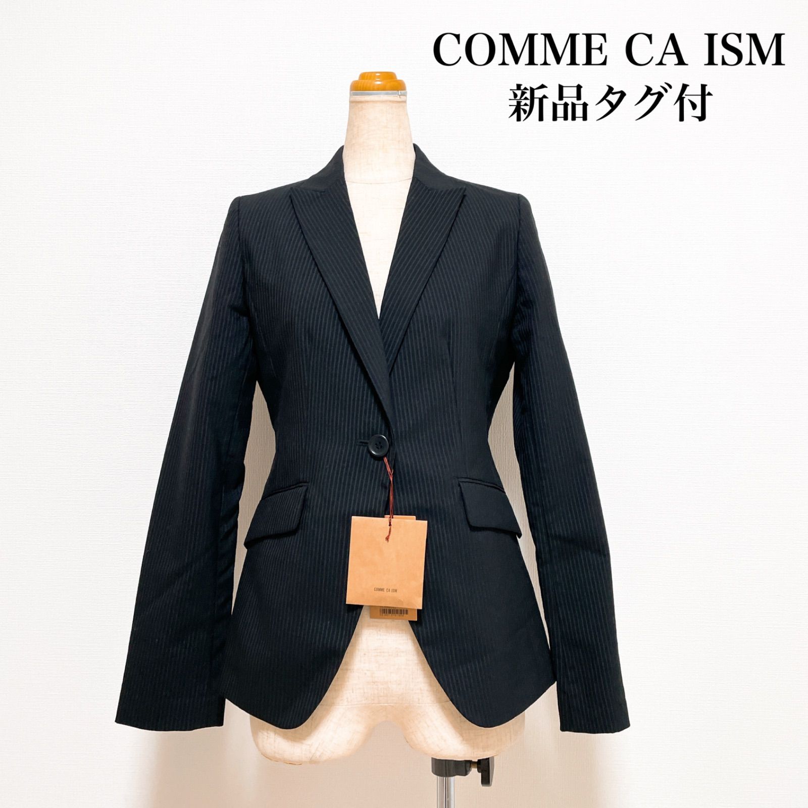 新品タグ付】COMME CA ISM コムサイズム ジャケット Sサイズ 黒 ストライプ お仕事 就活 面接 セレモニー 式典 - メルカリ