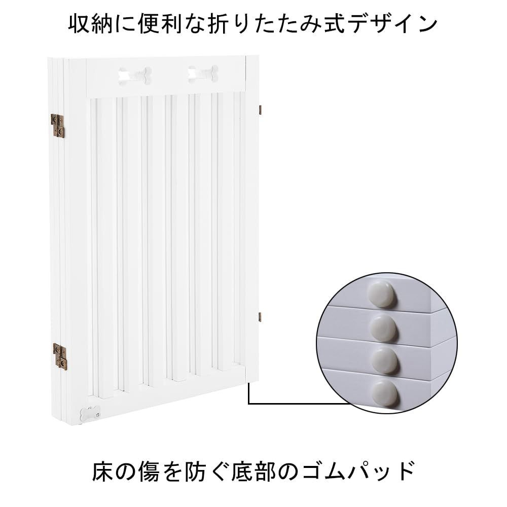 ペット用家具フェンス unipaws