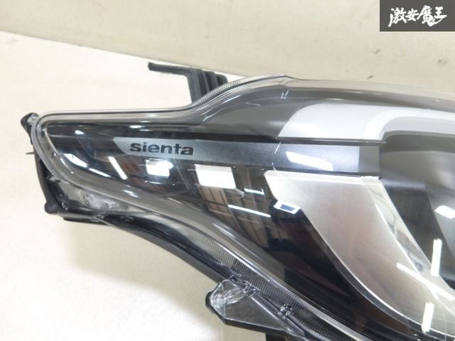 シエンタ　右　ヘッドライト　KOITO 52-340 40-148☆美品☆LED MXPC10G シエンタ☆右ヘッドライト KOITO 52-340 打