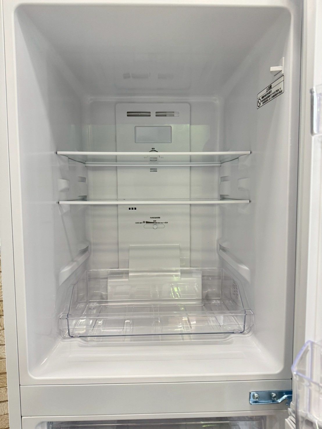 大阪送料無料☆3か月保障付き☆冷蔵庫☆ニトリ☆2ドア☆2024年☆NTR