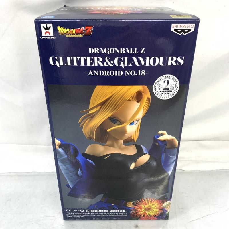 中古】未開)GLITTER%GLAMOURS 人造人間18号 (A.通常カラー)[91