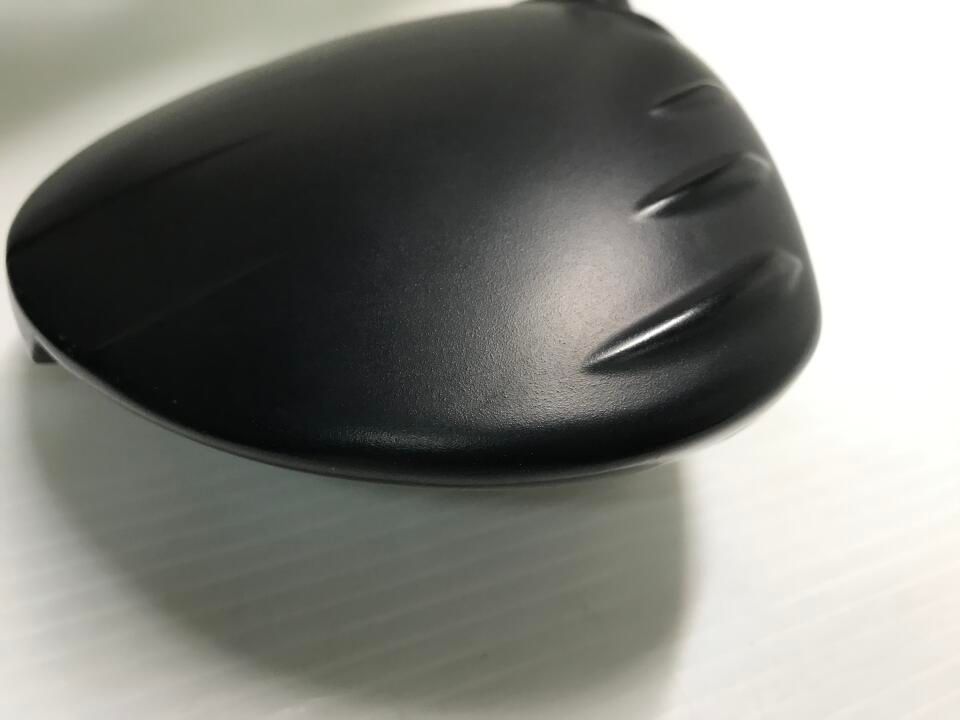 最短
