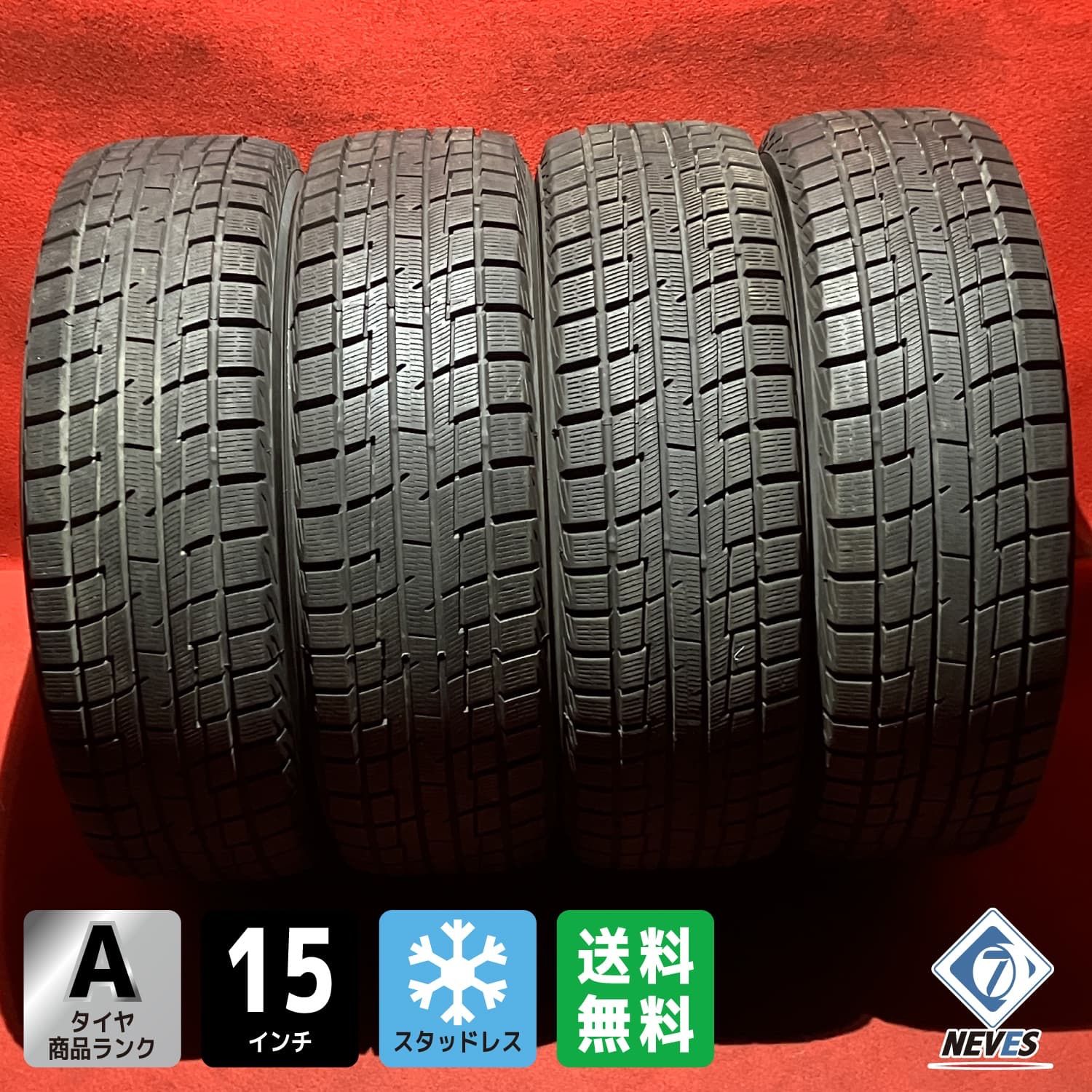 スタッドレスタイヤ 195|65R15 YOKOHAMA PRACTIVA ICE BP02 4本SET