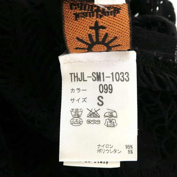  J.P.ゴルチエ トップス Cランク その他 トップス