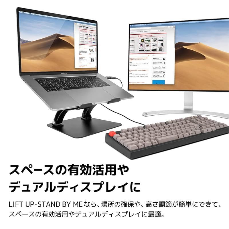 ME ブラック