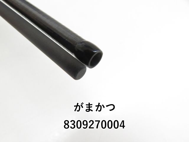 がまかつ ラグゼ 宵姫 華 弐 S62UL-solid 03-8309270004 USTAUSTRALIA_COM_AU