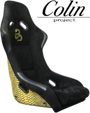 M s Colin project フルバケットシート Σ シグマ 本体 1脚 ブラック 黒 イエロースネーク柄 蛇柄 社外 コーリン パーツ 部品 カスタム 内装 車内 コーリンプロジェクト バケット 汎用品 FB01-SIGMA 要在庫