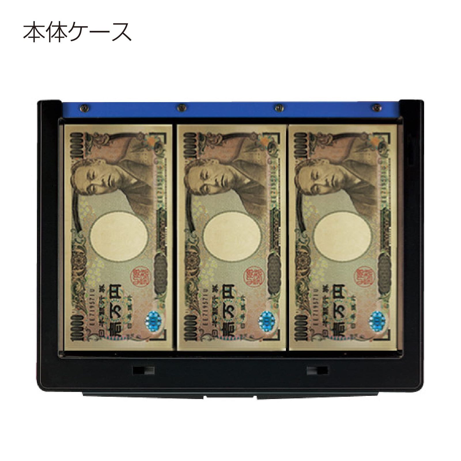 新着商品
