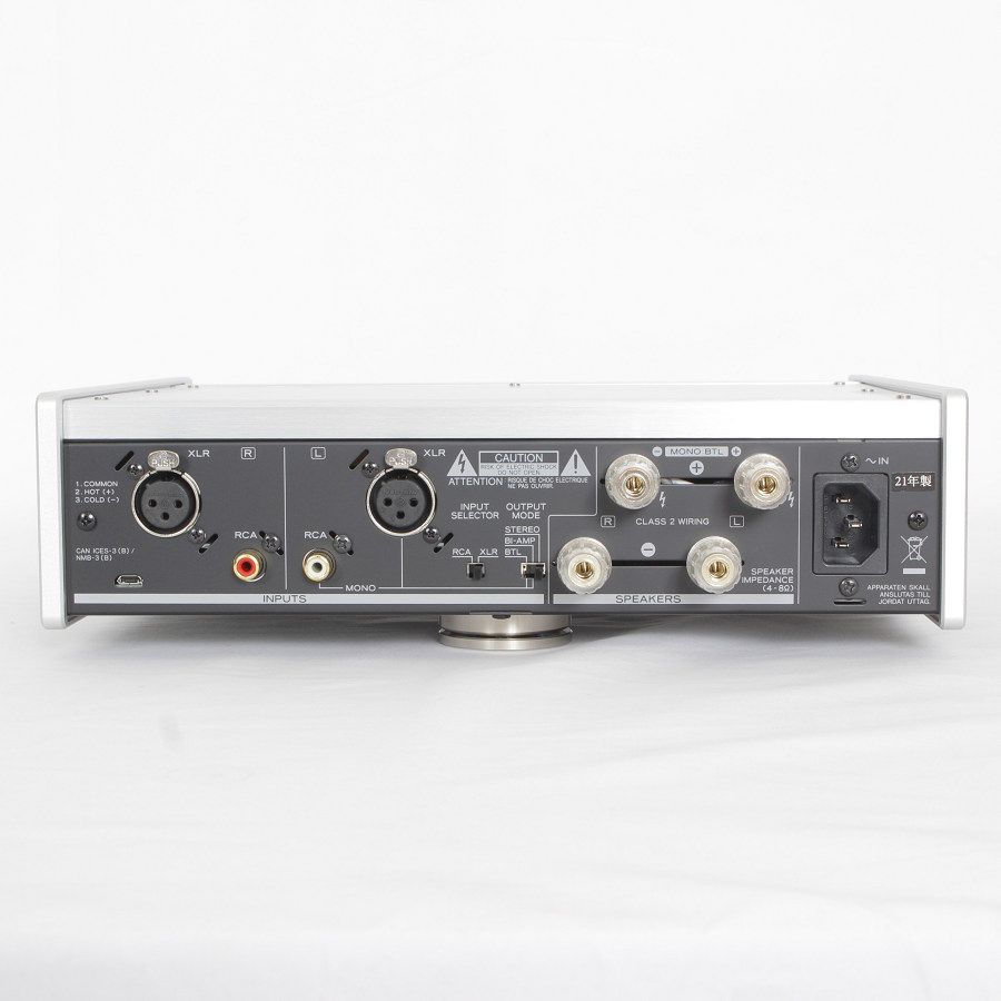 TEAC ティアック AP-505-S(シルバー) ステレオパワーアンプ TEAC AP