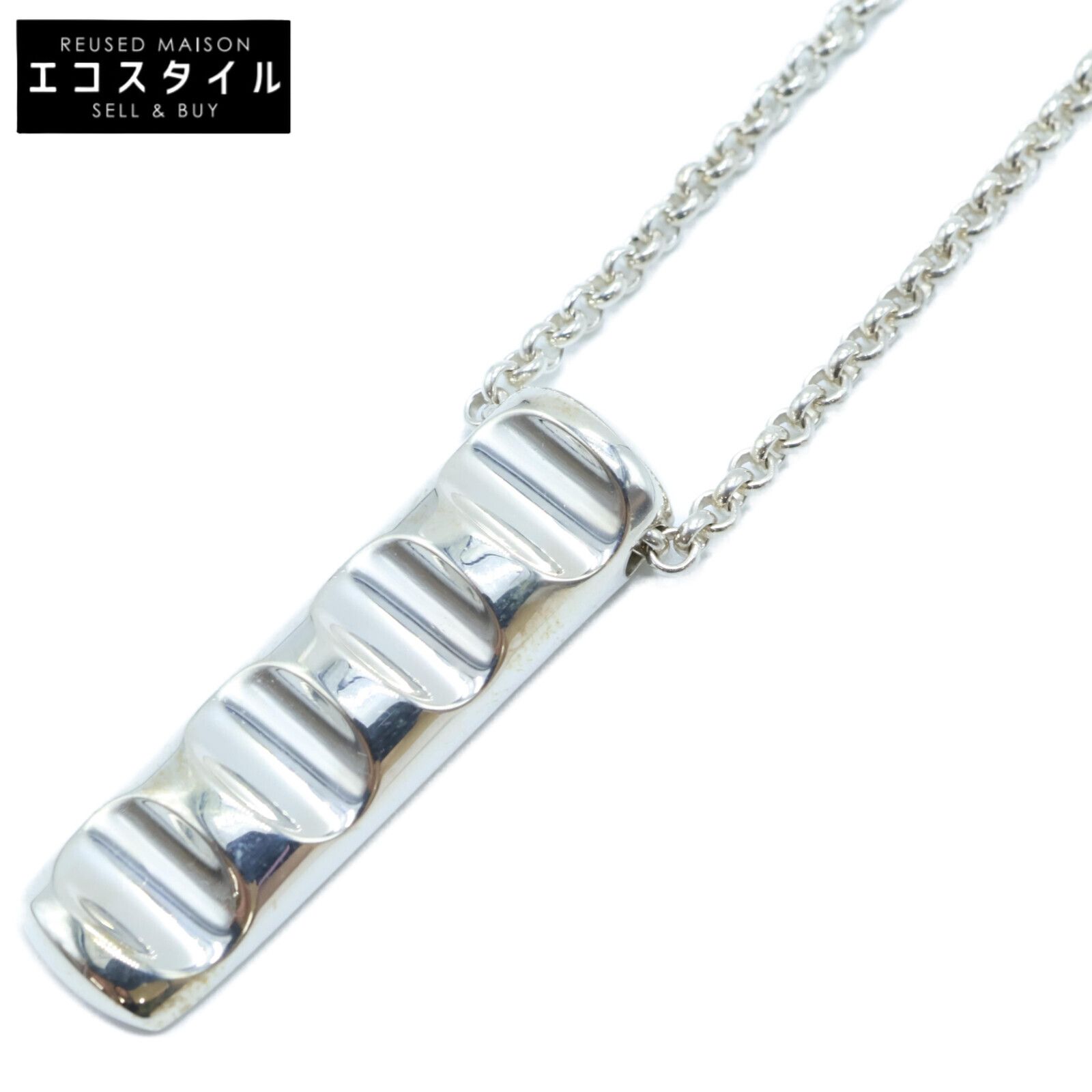 TIFFANY-Co. ティファニー AG925 パロマ グルーヴ バー
