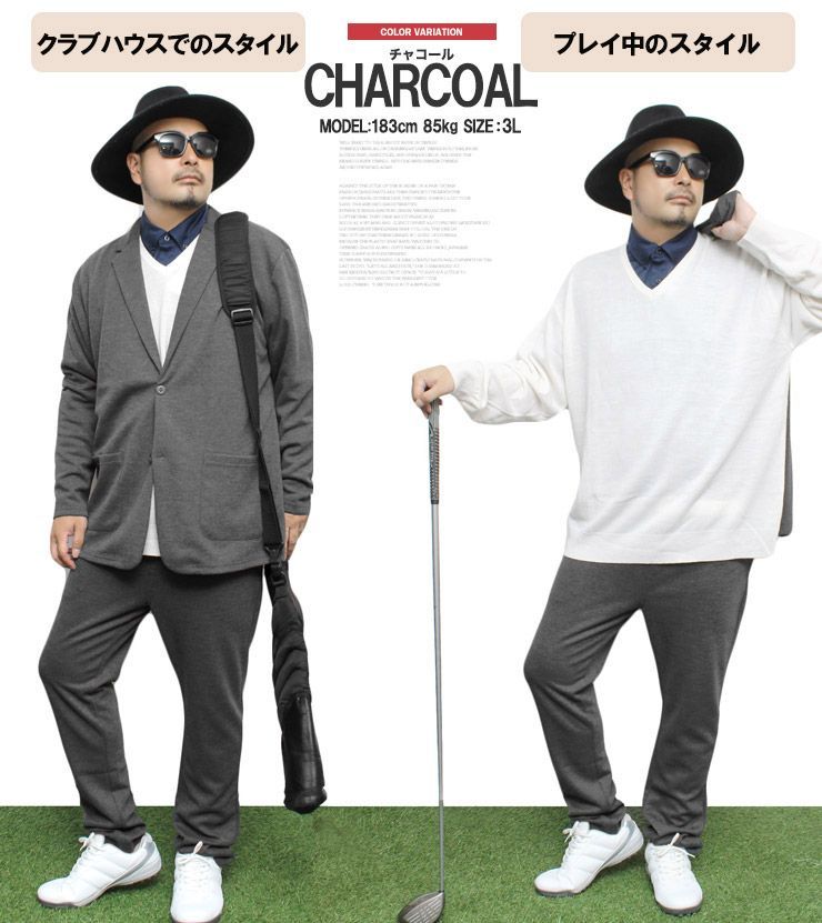 8YARDS ハチヤーズ メンズ ゴルフパンツ オールシーズン用 L ロゴ 黒