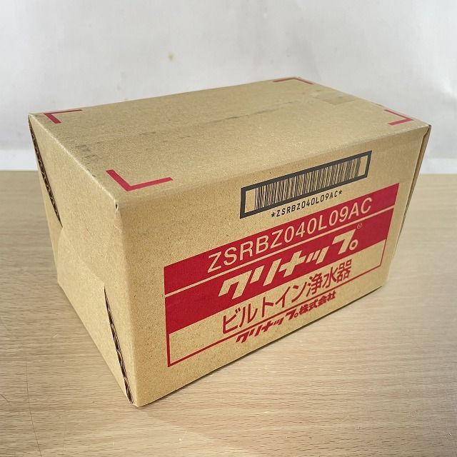 ZSRBZ040L09AC ZSPBZ040L09AC用交換用カートリッジ クリナップ 【未