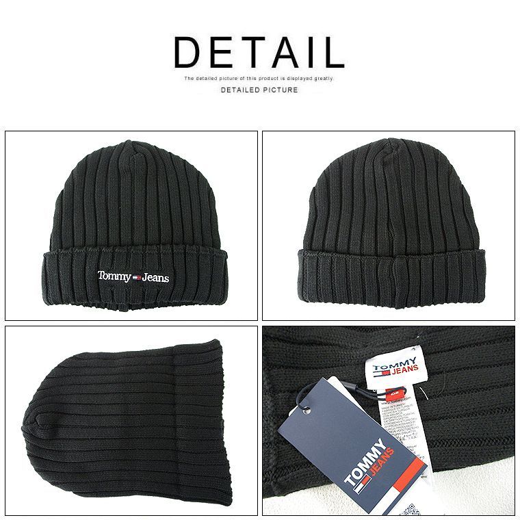 海外限定 JEANSトミージーンズ リブニットロングビーニー 海外限定 TOMMY JEANSトミージーンズ リブニットロングビーニー