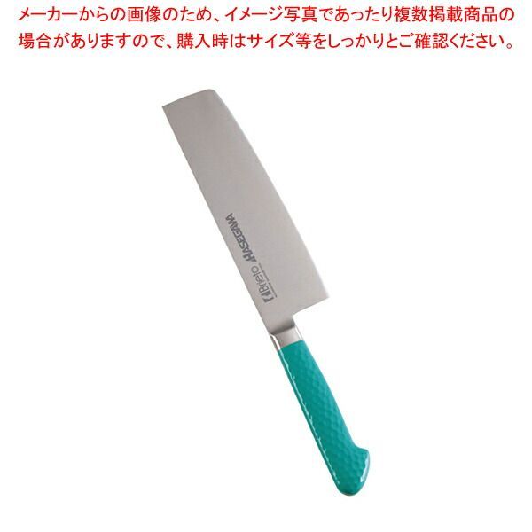 廃盤品)樹木鉛筆vol.1 ミネルバ 五反田製作所 宮本茂紀氏監修 希少