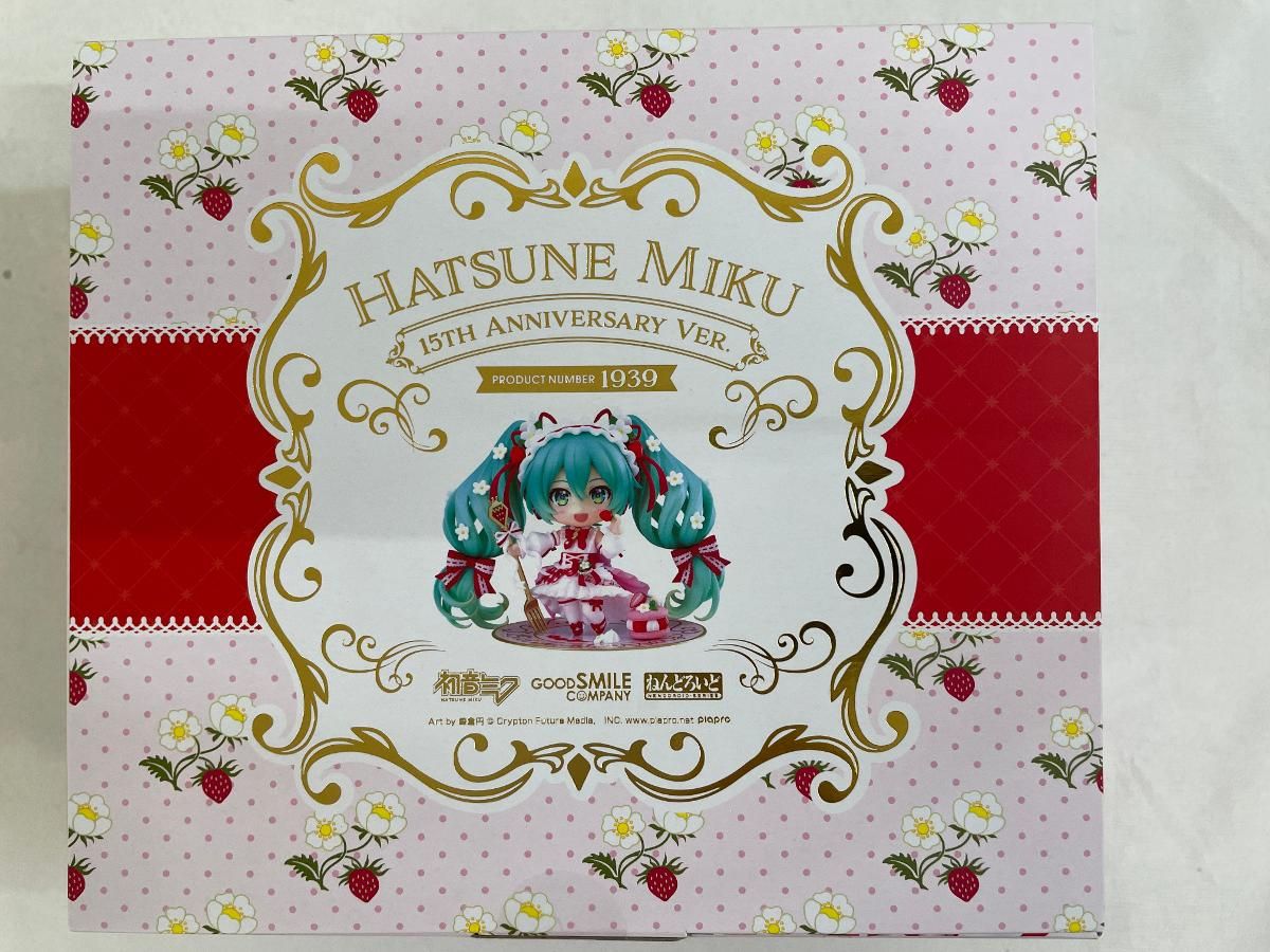 【新品未開封】ねんどろいど 初音ミク 15th Anniversary Ver. Nendoroid Hatsune Miku: 15th Anniversary Ver. - Good Smile