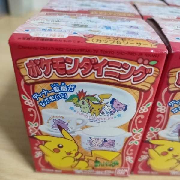 ポケモン 食器 まとめ売り 050740_2.jpg