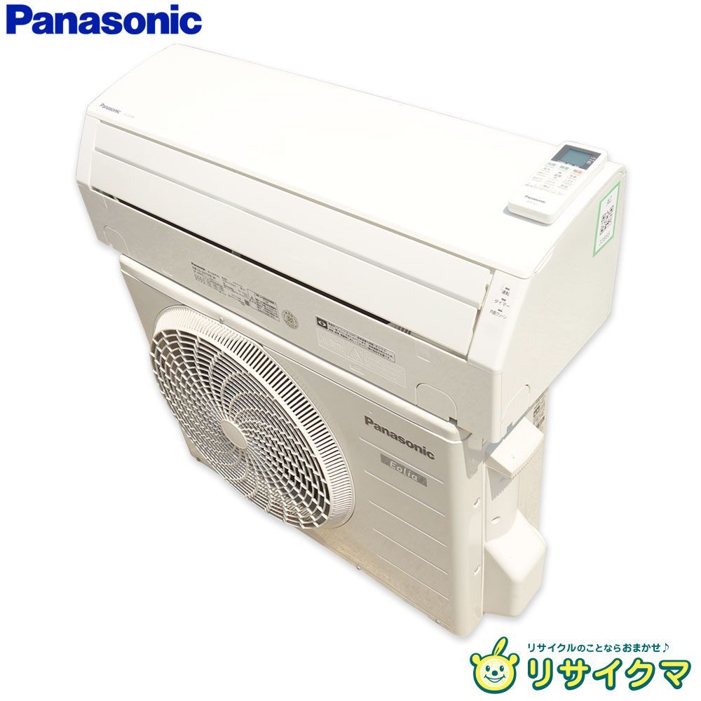 中古】M▽パナソニック ルームエアコン 2017年 2.2kw ～8畳 Eolia 