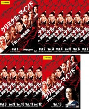 クリミナル・マインド/FBI vs.異常犯罪 シーズン4 DVD全13巻セット Amazon.co.jp: クリミナル・マインド/FBI vs. 異常犯罪 シーズン