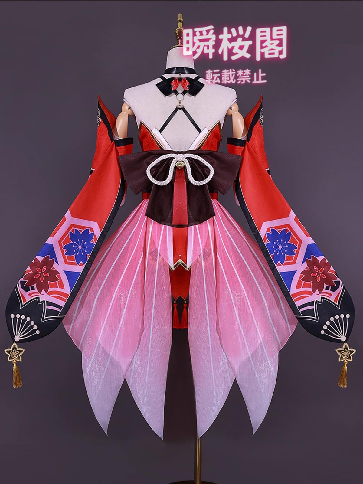 新発売 新発売 崩壊 コスプレ スターレイル コスプレ衣装 学園祭 ハロウィン 変装 仮装 文化祭 誕生日 舞台装 Honkai Star Rail Cosplay花火 ハロウィン CS0916BJ