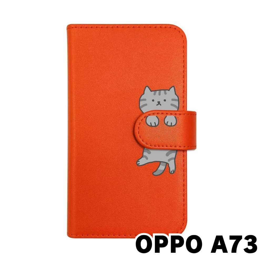 OPPO - 新品同様OPPO A73 オッポオレンジ4GB/64GB手帳ケースガラス 新品未使用】OPPO A73 オッポ ストラップ付 手帳型スマホ ケース