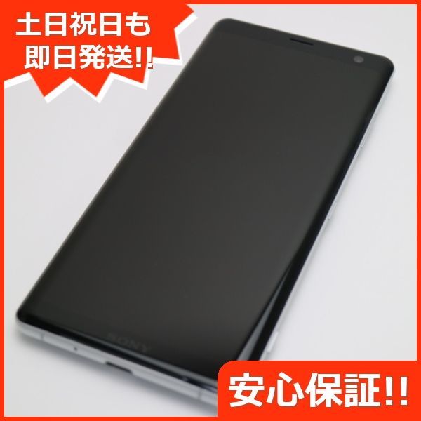 新品同様 SOV39 Xperia XZ3 ホワイトシルバー スマホ 本体 白ロム 土日祝発送OK 01000 - メルカリ