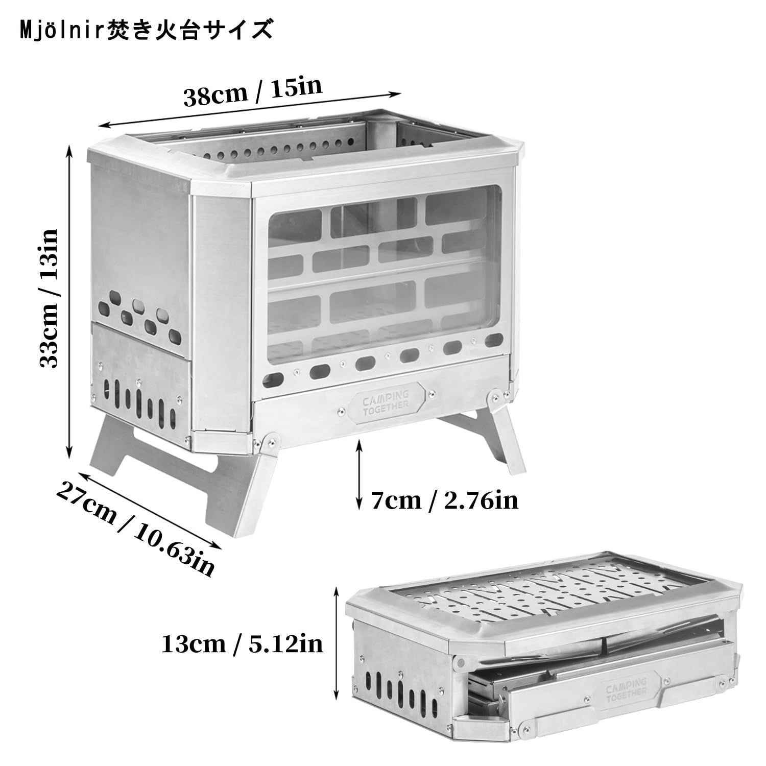 POMOLY Mjolnir 焚き火台 2次燃焼 キャンプストーブ ミョルニル 焚き火台 大型 ステンレス鋼304 折りたたみ焚火台 ソロキャンプ  BBQ コンパクト焚き火台 - メルカリ