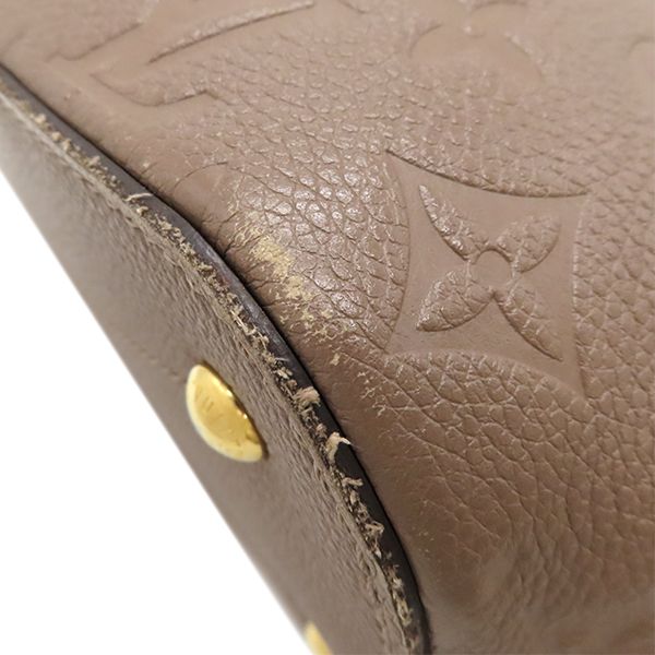 モノグラムアンプラント