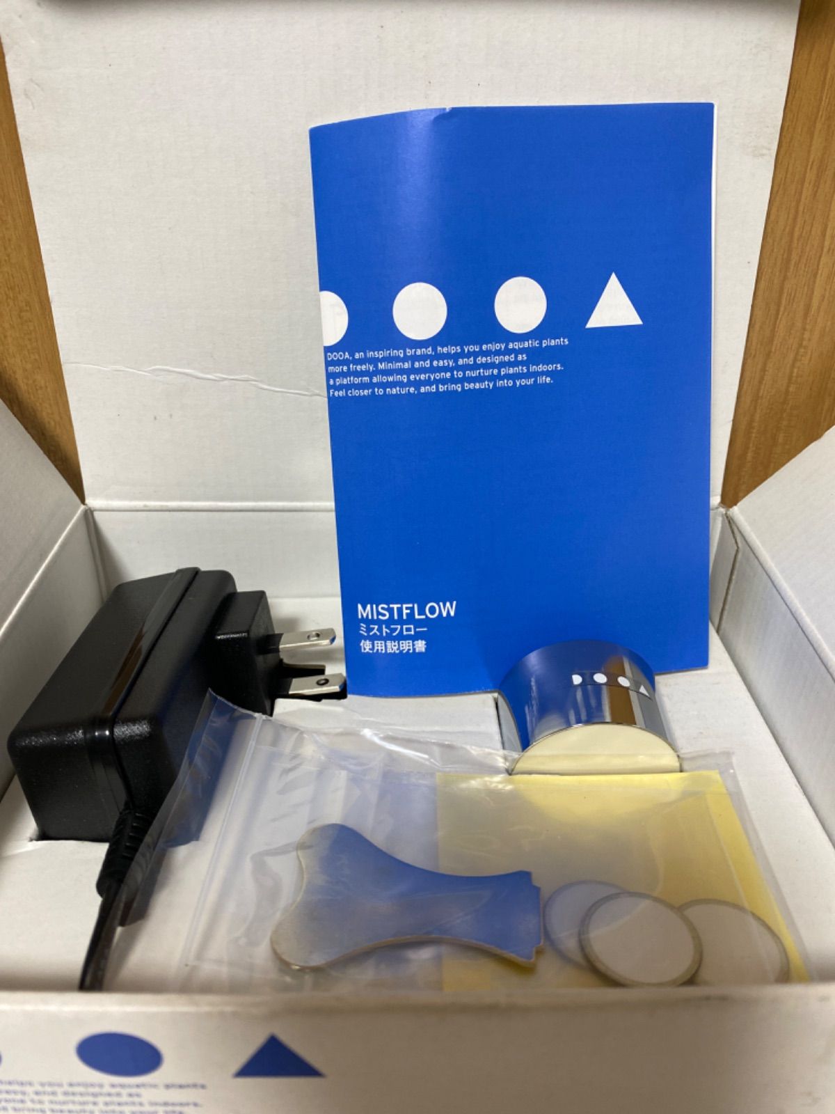 DＯＯA ミストフロー DOOA「ミストフロー」発売のお知らせ | NEWS | DOOA