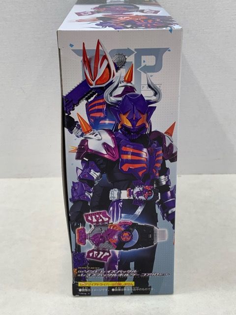 未開封☆仮面ライダー SUPER BEST DXゾンビレイズバックル