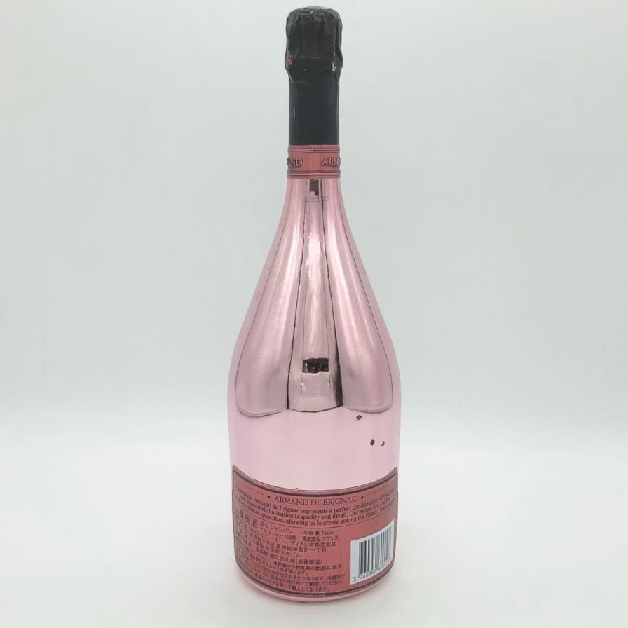 アルマンド ブリニャック ロゼ 750ml 12.5%【H4】 - メルカリ 